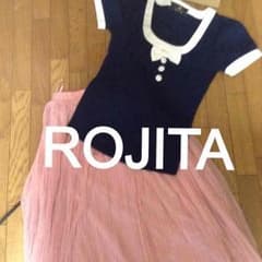 新品☆ROJITA セットのサムネイル