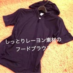 専用ページのサムネイル