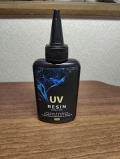 UVレジン液 ハードタイプ100g1本 高透明 速硬化 ハンドメイドのサムネイル