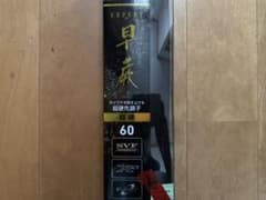 早蕨　渓流竿　美品のサムネイル