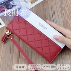 Thumbnail of ■Y79■ 長財布 レッド 赤 レディース 大容量 ラウンドファスナー 小銭入れ