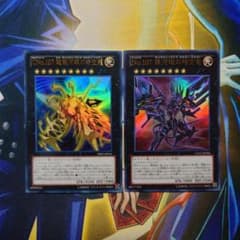 遊戯王 No.107 銀河眼の時空竜 CNo.107超銀河眼の時空竜　ウルトラのサムネイル