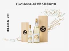 新品未開封】 FRANCK MULLER 金箔入純米大吟醸 一升瓶 - メルカリ