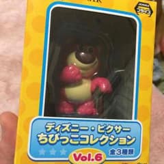 ディズニー ピクサー ハグベアのサムネイル