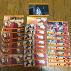 ハイキュー　写真のサムネイル