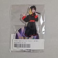 森平麗心 乃木坂46 乃木坂スター誕生！SIX LIVE アクリルスタンド