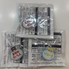[3 개 세트] 아이돌 마스터 SideM 오나 마에 배지