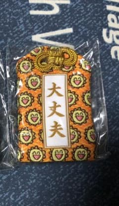 めちゃゆるいお守り　ガチャのサムネイル