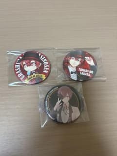 浦島坂田船】あほの坂田 缶バッチセット - メルカリ