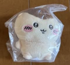 ちいかわ おすわりぬいぐるみ① くりまんじゅうのサムネイル