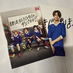 部活、好きじゃなきゃダメですか？ DVD-BOX - メルカリ