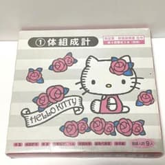 ハローキティー　体組成計のサムネイル