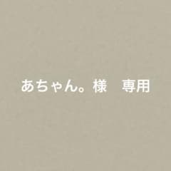 Thumbnail of M!LK　佐野勇斗 生写真 5枚セット