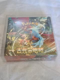 ポケモンカードゲーム 古代の咆哮 未開封BOX - メルカリ
