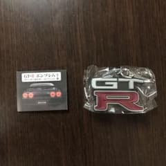 GT-R エンブレム　ラバーキーホルダー　ガチャガチャのサムネイル