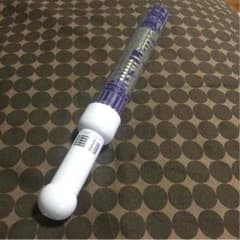 超特急 リョウガ ペンライトのサムネイル