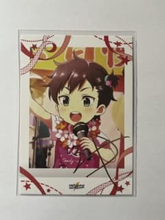 파샤 이것 제10탄 이세야 사계박 강요 사인 SideM 리메쇼
