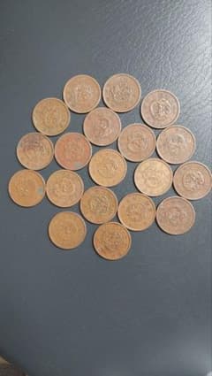 日本古銭 一銭銅貨 19枚セット - メルカリ