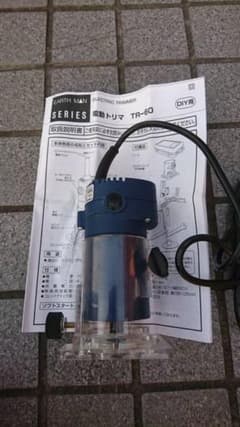 ＥＡＲＴＨ MAN 電動トリマのサムネイル