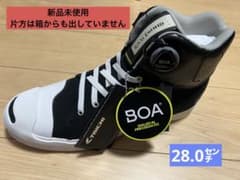 RS TAICHI ROYAL ENFIELD ライディングシューズ　28.0のサムネイル