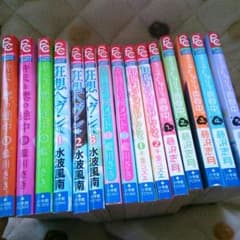 fc 小学館 15冊 まとめ売り♩のサムネイル