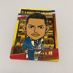 千社札 カード　今市隆二のサムネイル