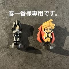 春一番様専用です。のサムネイル