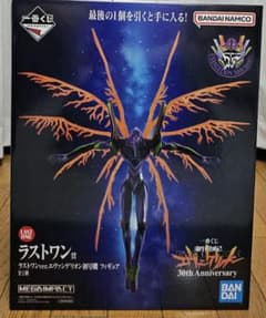 一番くじ 新世紀エヴァンゲリオン 初号機フィギュア ラストワン - メルカリ