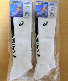 《 新品 》asics☆バレーボール ソックス× ２足セットのサムネイル