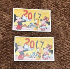 yuka1113様専用のサムネイル