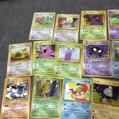 ポケモンカード 旧裏 20枚セット 拡張シート ゴースト含 - メルカリ