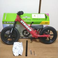ストライダー STRIDER　スポーツモデル　赤のサムネイル