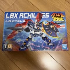 ダンボール戦機　LBXアキレス　プラモデルのサムネイル