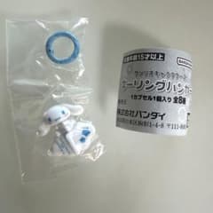 산리오 캐릭터즈 산리오 키링 행거 계피 계피 롤
