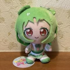 おねがいアイプリ ぬいぐるみマスコット ぐみ モーリファンタジー限定
