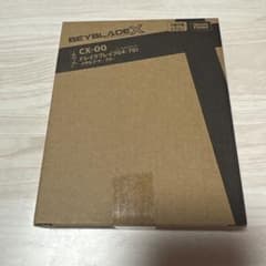 ベイブレードｘ CX-00 ドレイクブレイブ 4-70Iブルーのサムネイル