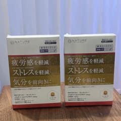ナチュレサプリメント［機能性表示食品］イミダゾールジペプチド 2箱セットのサムネイル