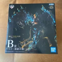 値下げしました　一番くじ　ONE PIECE EX B賞　マルコのサムネイル