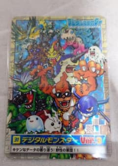 デジモンカード カードダス 01 デジタルモンスター Ver.3 - メルカリ