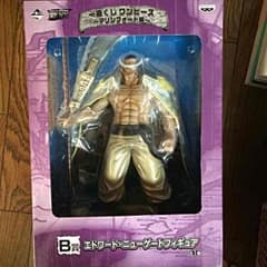 ばあちゃーん様 専用のサムネイル
