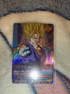 ユウタ様 リクエスト 2点 まとめ商品のサムネイル