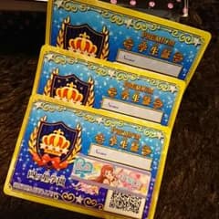 プレミアム学生証★アイカツスターズ！のサムネイル