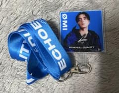 登坂広臣　ネックストラップ①　レア　くじ 登坂広臣 縁日くじ レアネックストラップ EOD 三代目JSB JSB3 ØMI