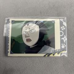 忍たま乱太郎 スナップマイド2 照星のサムネイル