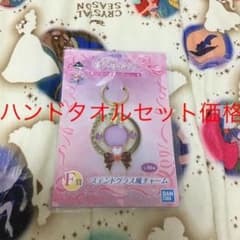 세일러 문 이치 반 쿠지 스테인드 글라스 풍 매력 세트 (플루트)