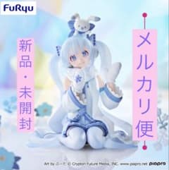 初音ミク　ぬーどるストッパーフィギュアー雪ミク スカイタウン10th ver.ー