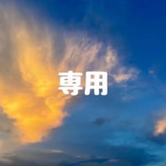 たまご様専用　デニムアンドダンガリー120　セーラーカラーのサムネイル