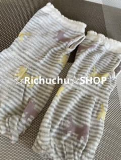 ほぼ新品 にゃんこボーダー柄アームカバーのサムネイル
