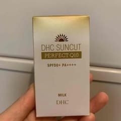 DHC サンカットQ10パーフェクトミルク 50mlのサムネイル