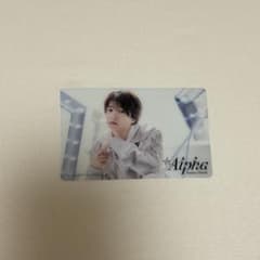 なにわ男子　西畑大吾 『+Alpha』クリアソロカードのサムネイル
